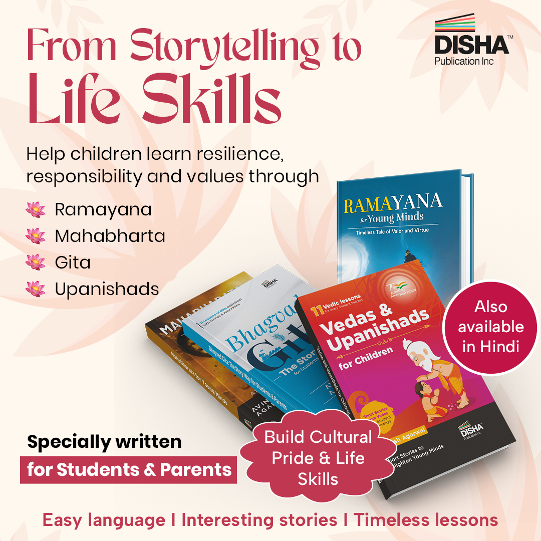 Disha Publication Facebook ad