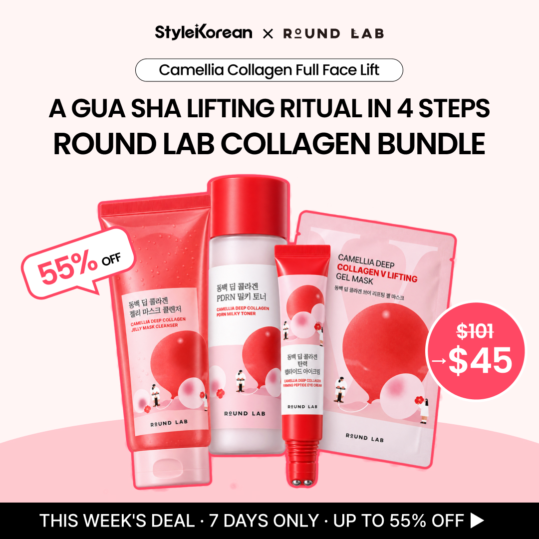 StyleKorean Facebook ad: $101 Kit, Now $45