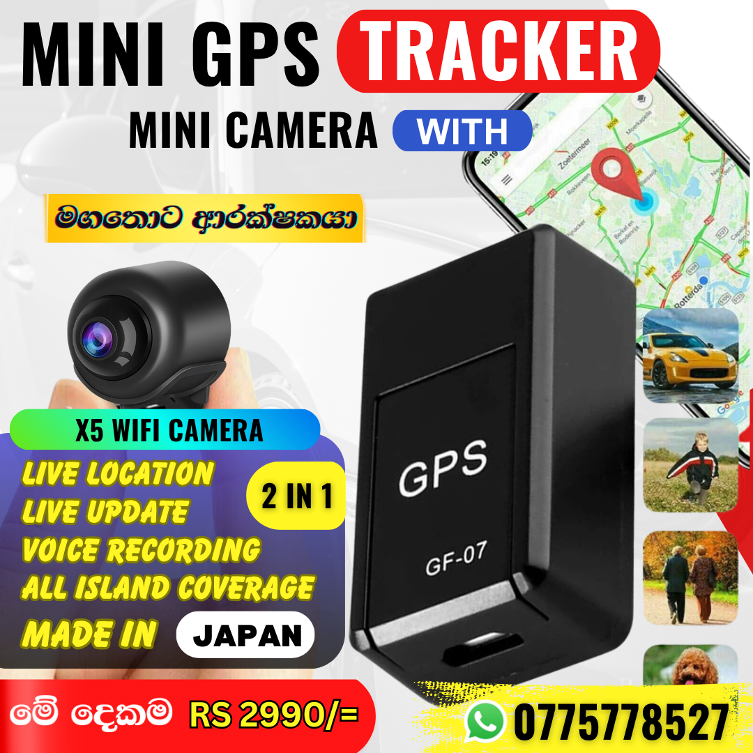 BuyMart.lk Facebook ad: Rs.2990/- මිලදීගන්න GET OFFER ක්ලික් කරන්න