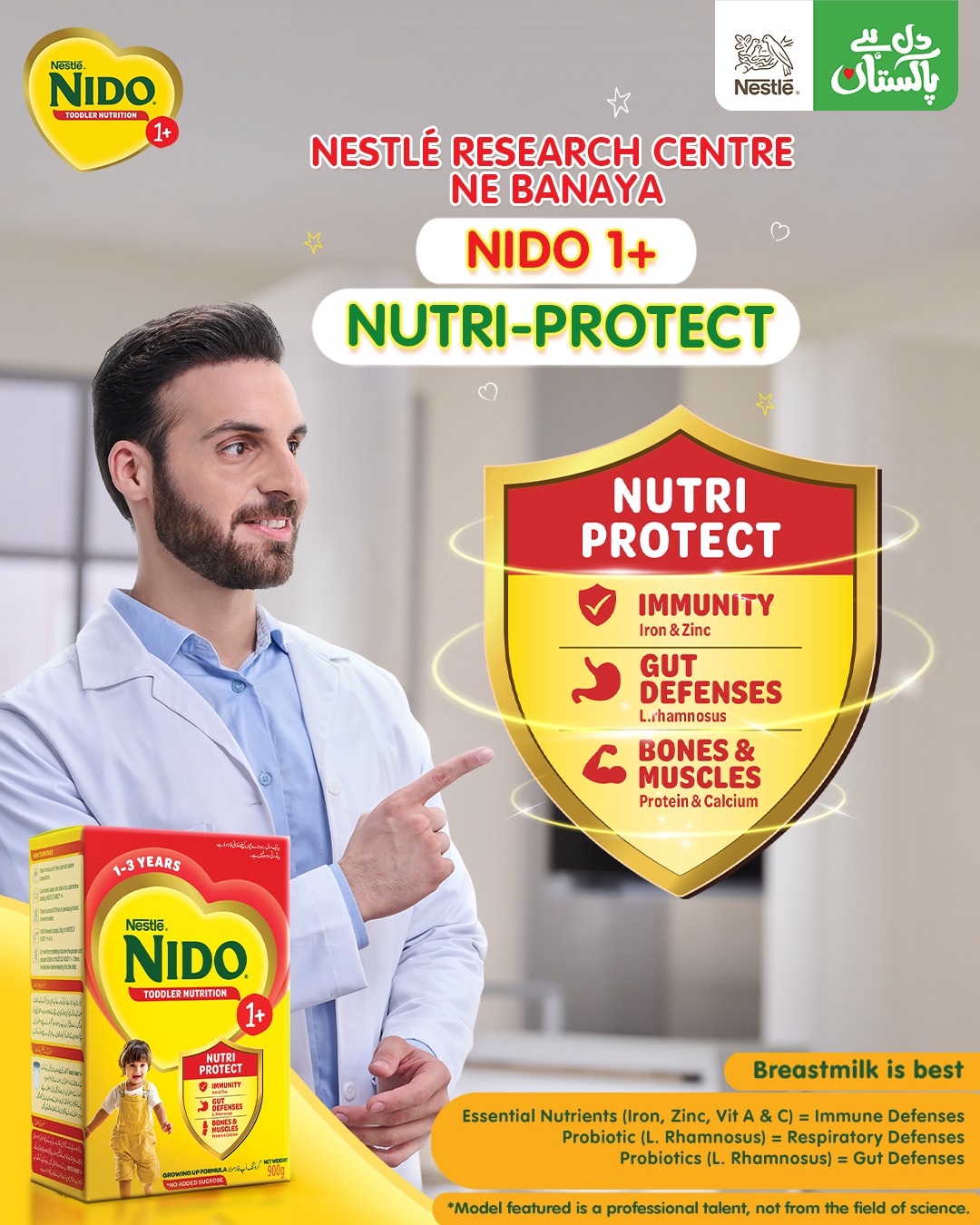NESTLÉ NIDO 1+ Facebook ad: NIDO | PK