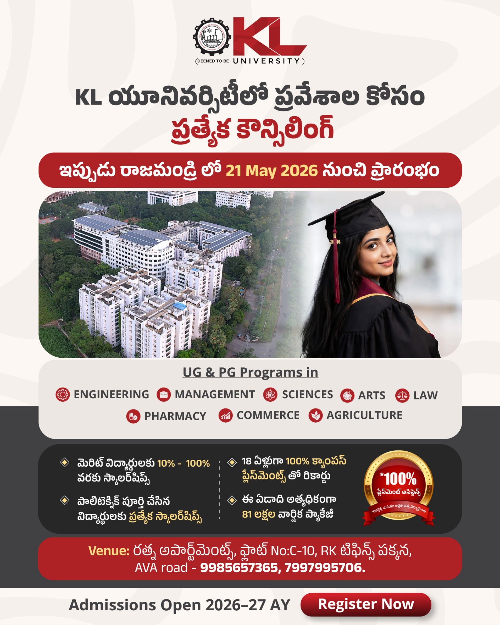 KL University Facebook ad