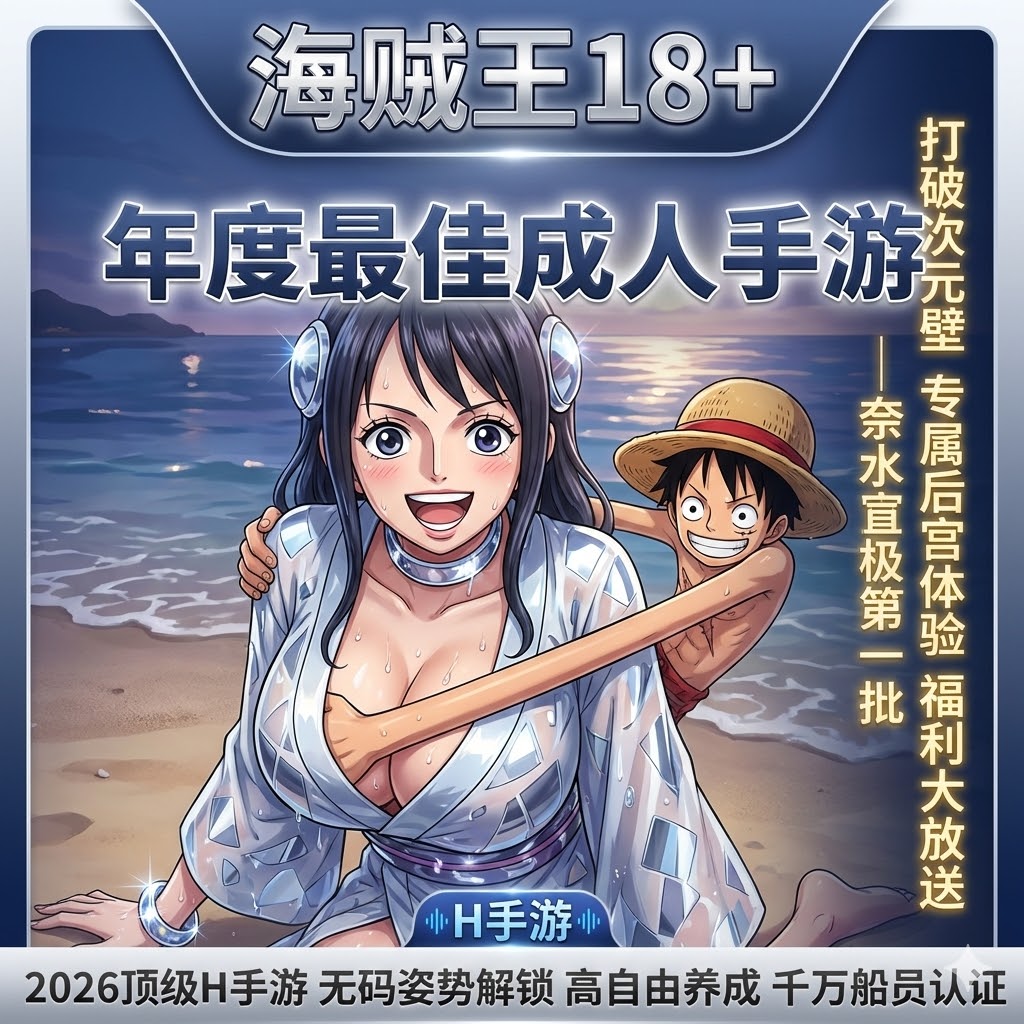 Montgomery Mariet Isabellau Facebook ad: 極度羞恥!那個高傲的女人,終於求饒了.在地上為你跪舔.