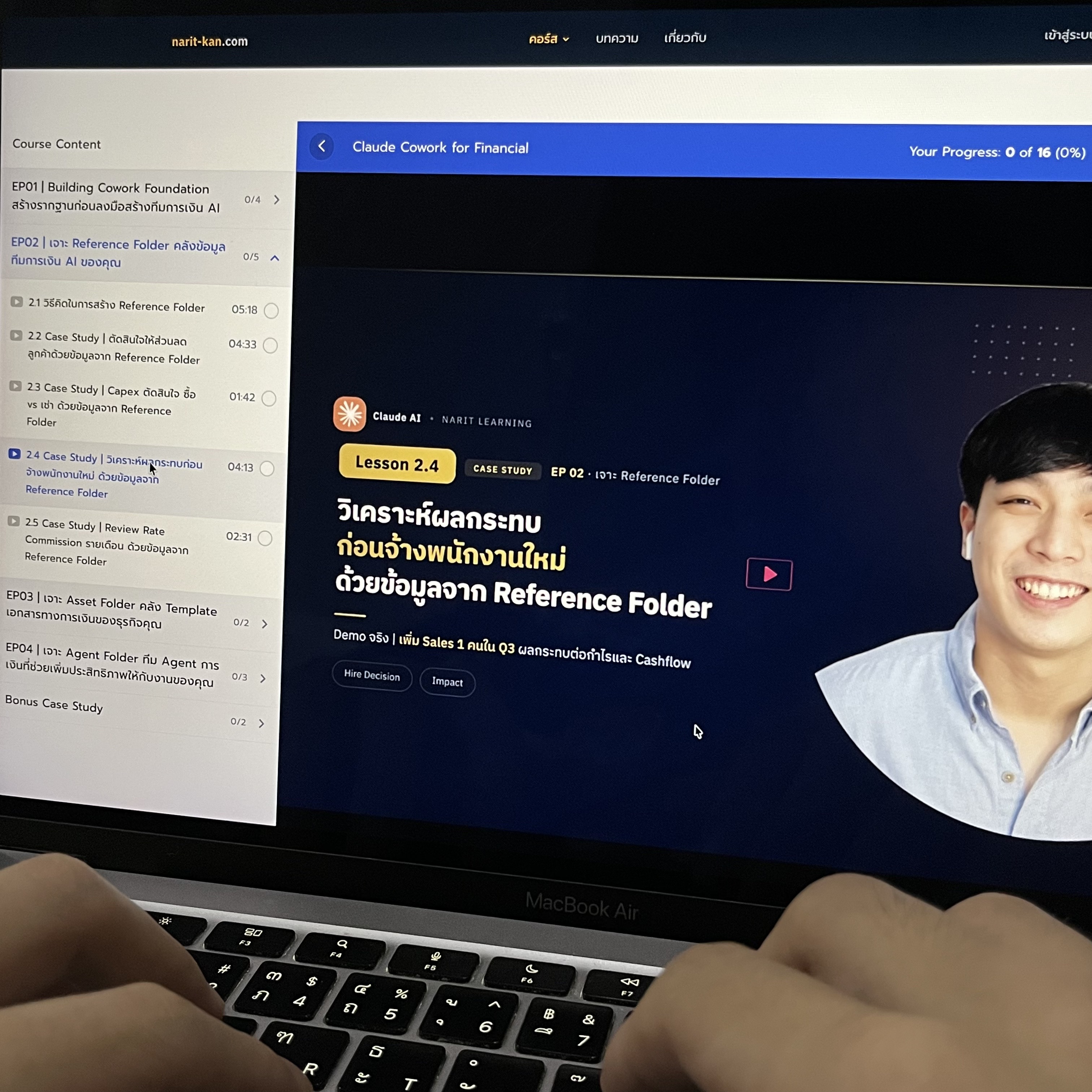 Narit Learning Facebook ad