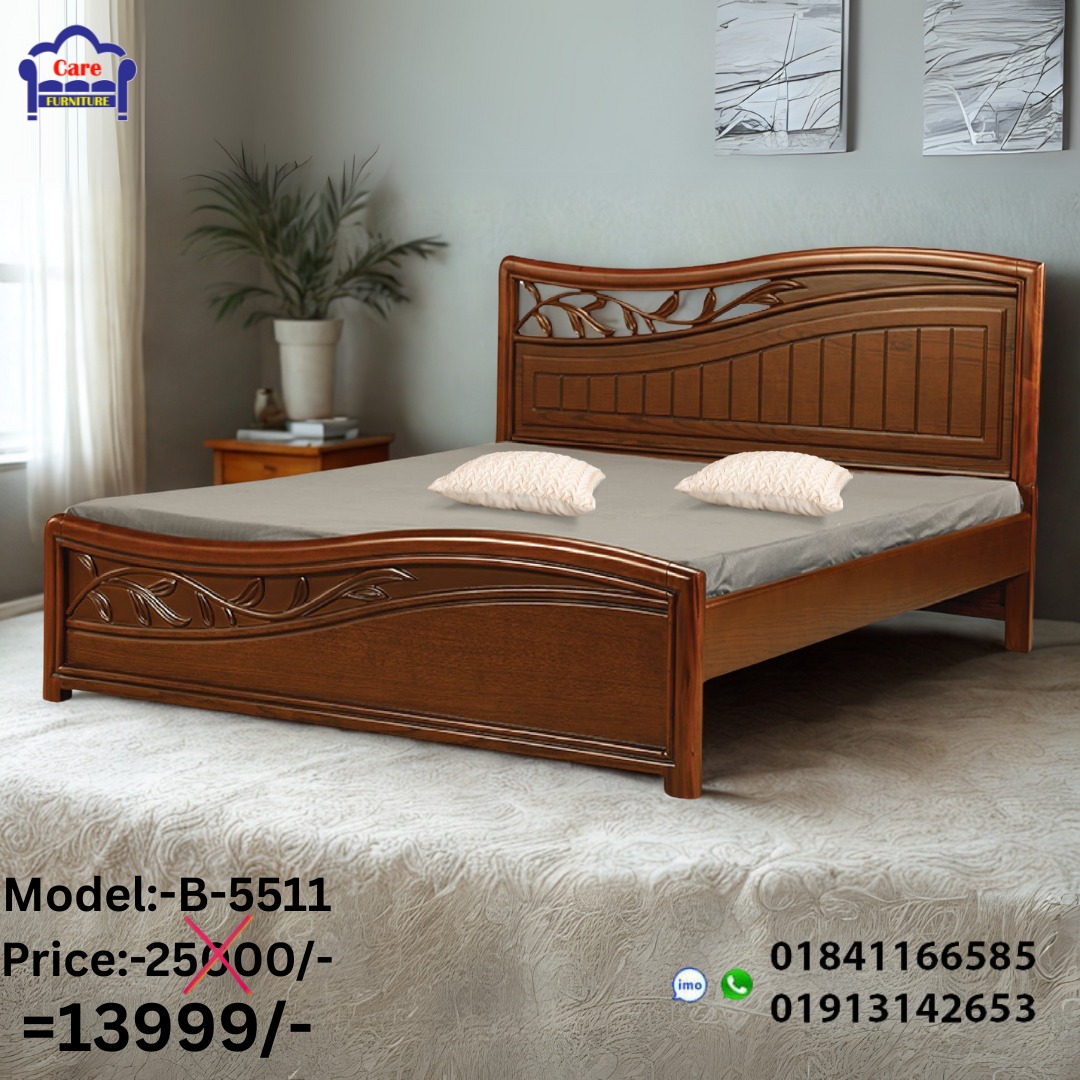 Care Furniture Facebook ad: ধামাকা অফার! পাচ্ছেন বিশেষ ২৫% থেকে ৫০% পর্যন্ত…