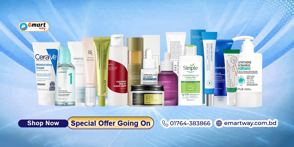eMartWay Facebook ad: ৩০০০ টাকার 𝗢𝗥𝗗𝗘𝗥 এ 𝗣𝗔𝗖𝗖𝗛𝗘𝗡 𝗦𝗣𝗘𝗖𝗜𝗔𝗟…