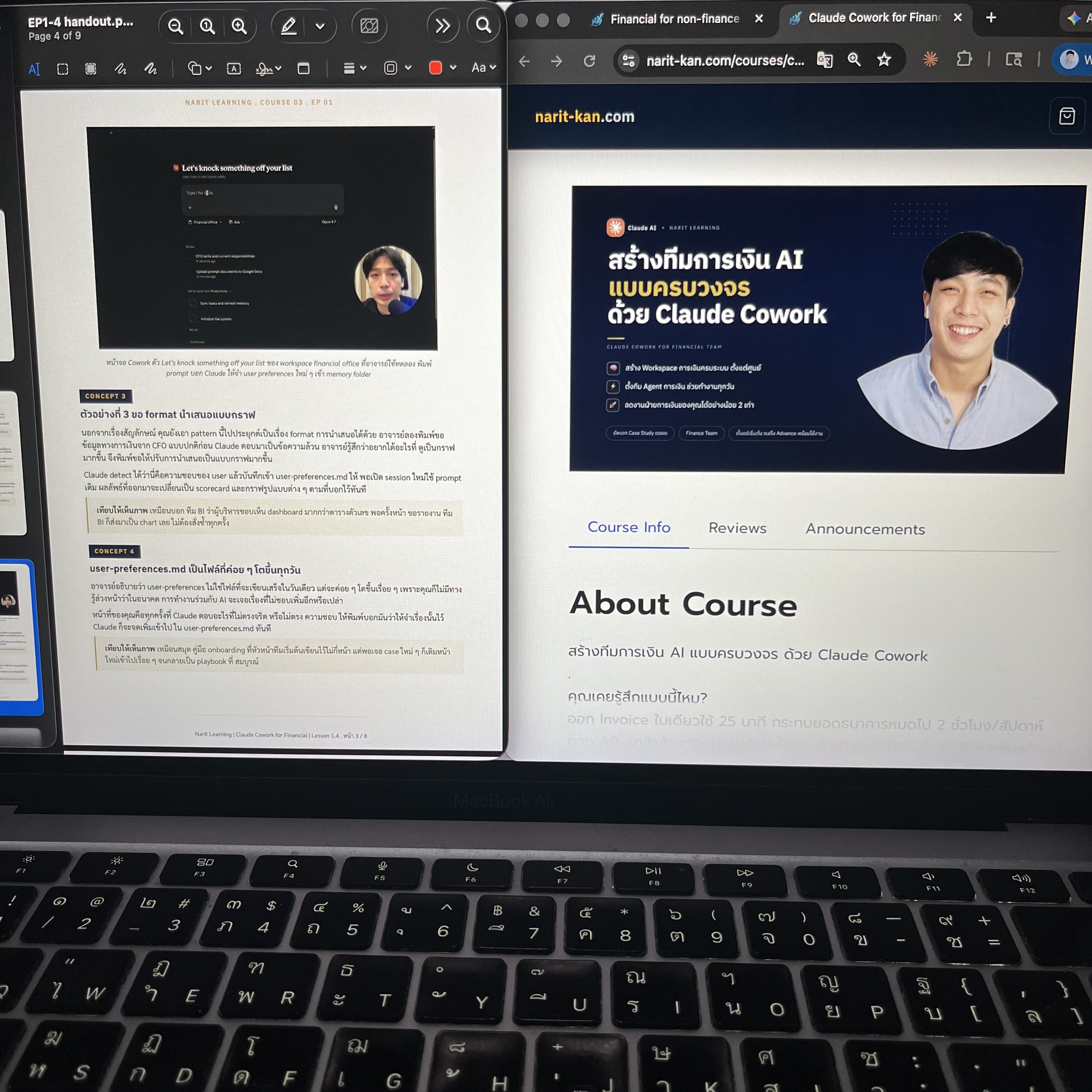Narit Learning Facebook ad
