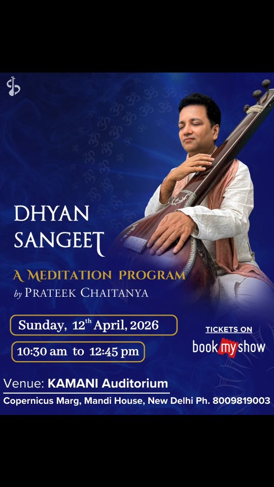 Prateek Chaitanya Facebook ad from Apr 4, 2026
