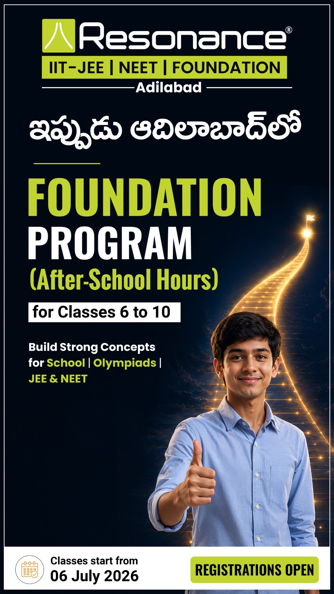 Resonance Foundation Centres Facebook ad from Jun 18, 2026