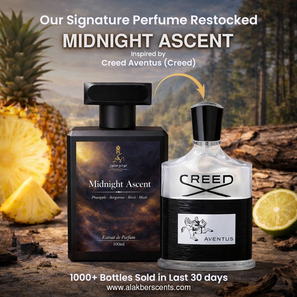 Al Akber Oud & Perfume Facebook ad