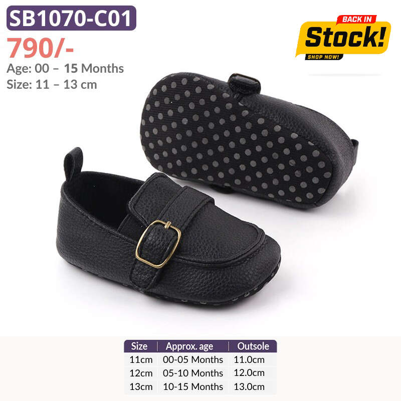 HAVEit360 Facebook ad