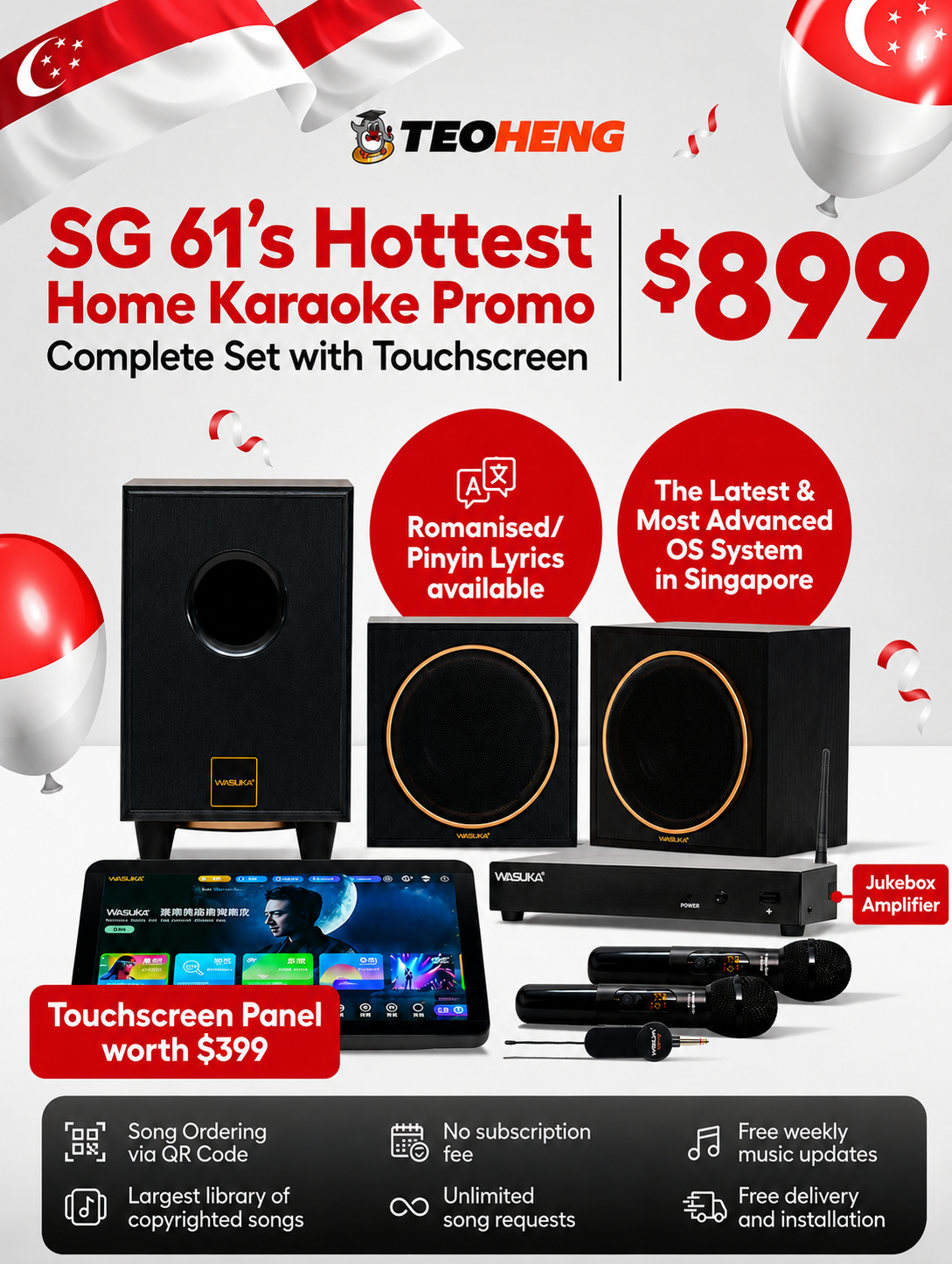 Teo Heng Trading & KTV Studio Facebook ad: #Sg61 Hottest Home Karaoke Promo
