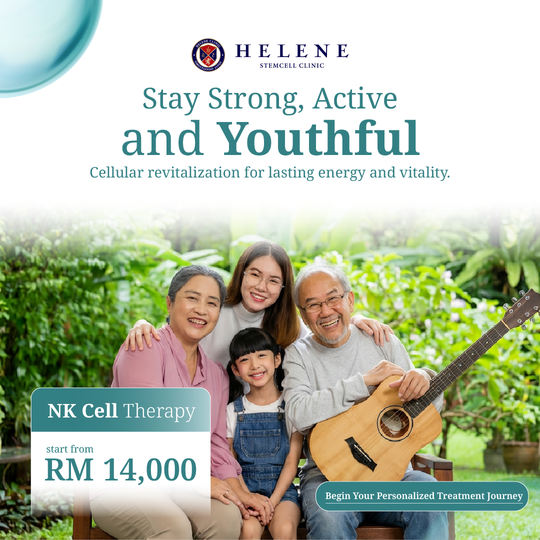 表參道埃萊妮診所 Facebook ad