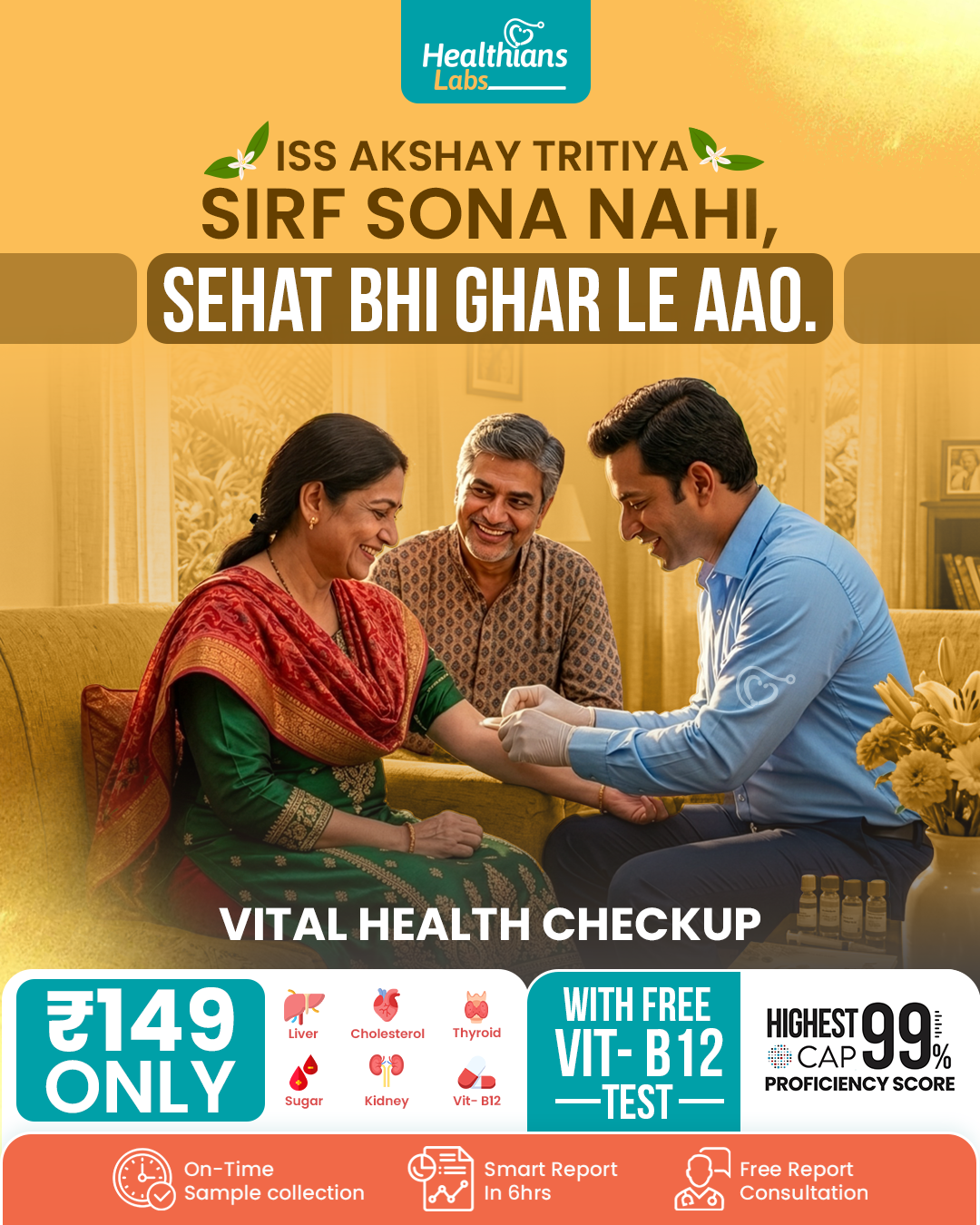 Healthians Facebook ad