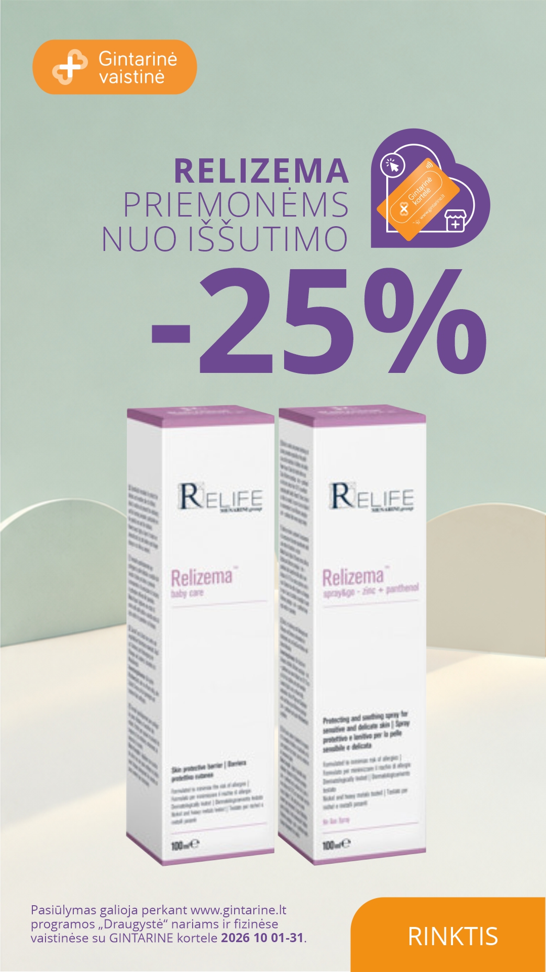 Gintarinė Vaistinė Facebook ad: MĖNESIO PASIŪLYMAS
