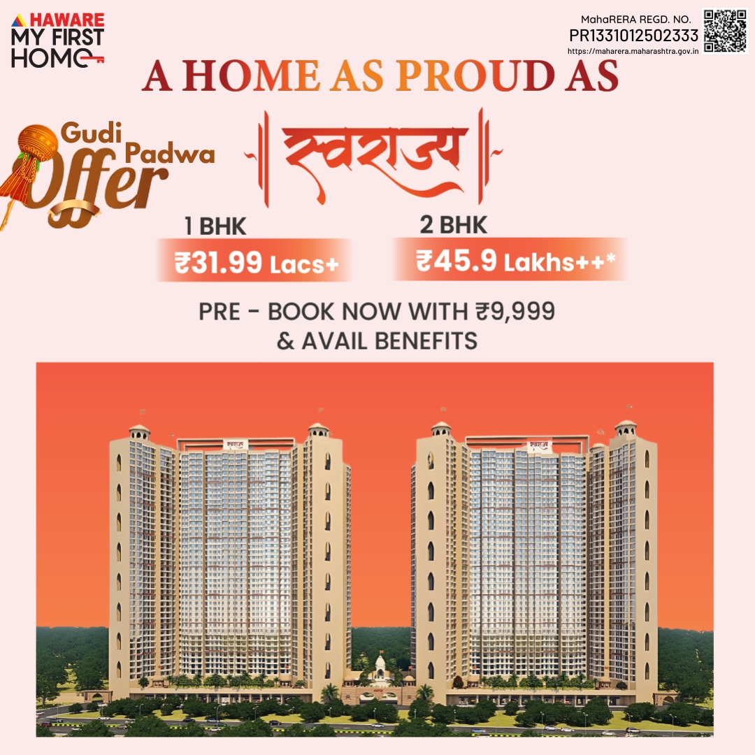 Swarajya Dombivli East Facebook ad