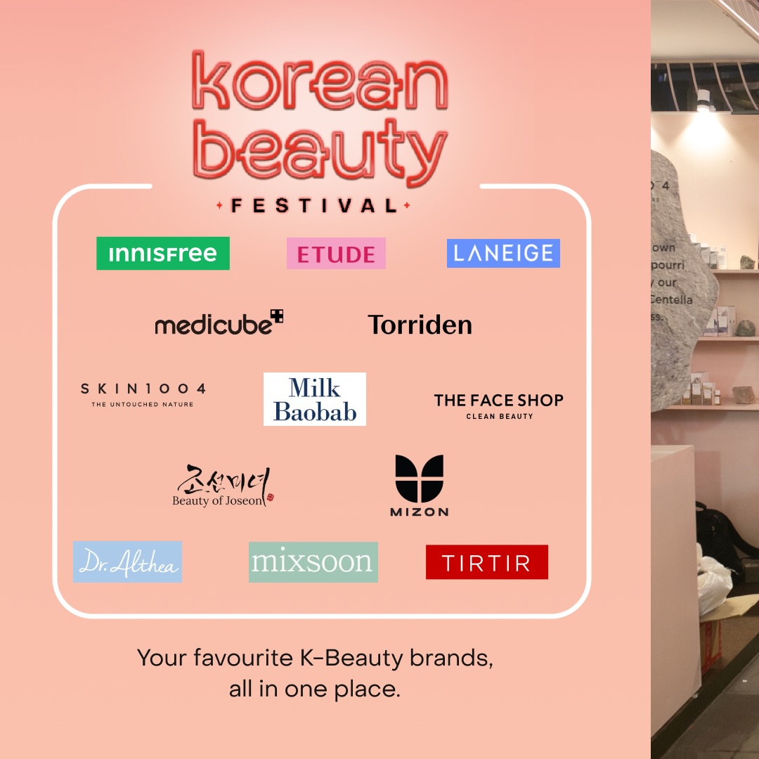 Tira Beauty Facebook ad
