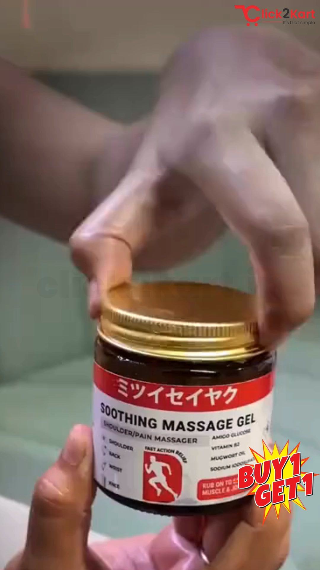 Click2Kart Facebook ad: Pamper yourself with the ultimate Japanese massage gel…