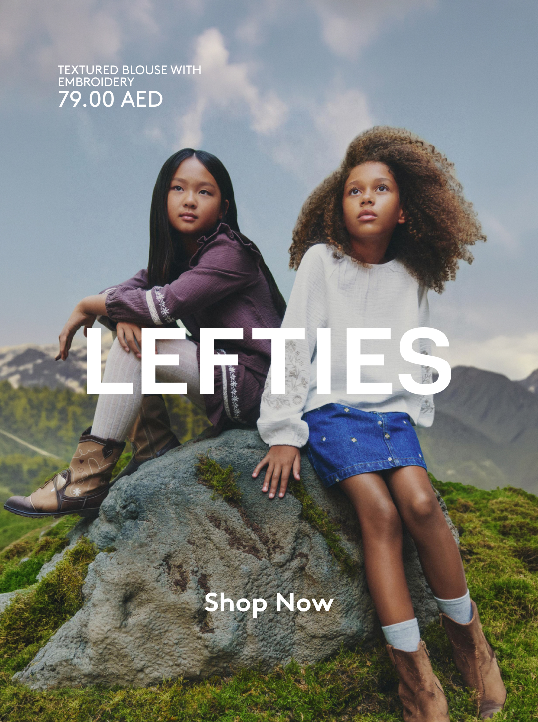 Lefties Facebook ad: Halloween: The Must-Haves
