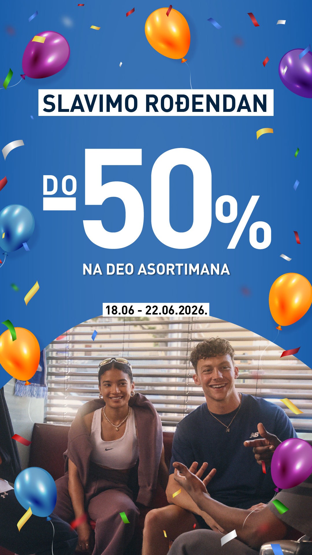 INTERSPORT Srbija Facebook ad