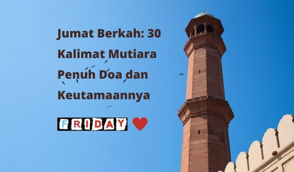 Dompet Dhuafa Facebook ad