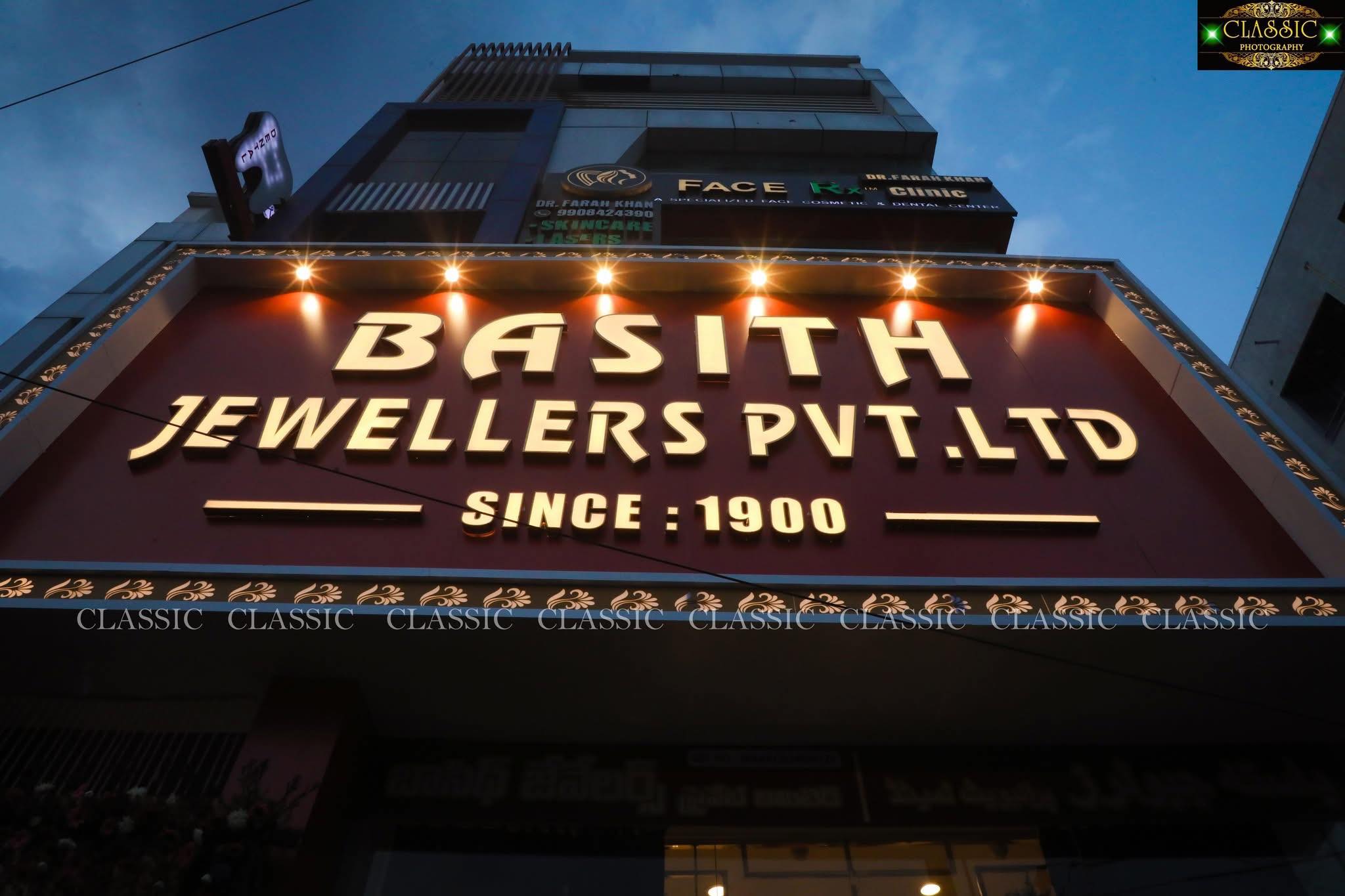 Basith Jewellers Private Limited Facebook ad: M.A.BASITH JEWELLERS IS A UNIT OF MD.JAHANGIR GROUP…
