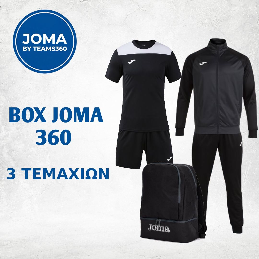 Teams360 Facebook ad: Ζήτα προσφορά για την ομάδα σου!