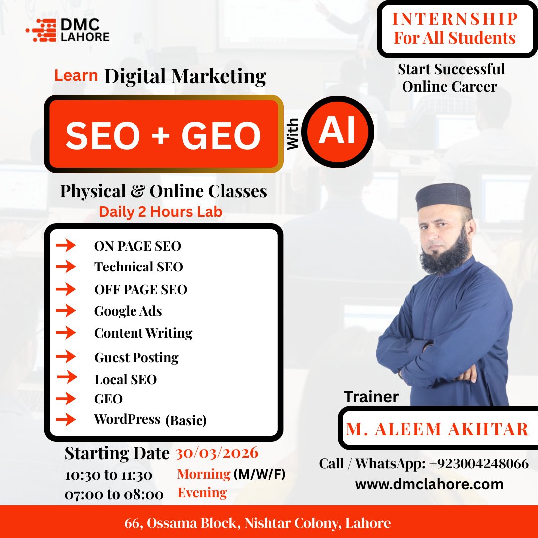 DMC Lahore Facebook ad: SEO New Class (DMC Campus Nishtar Colony, Lahore)