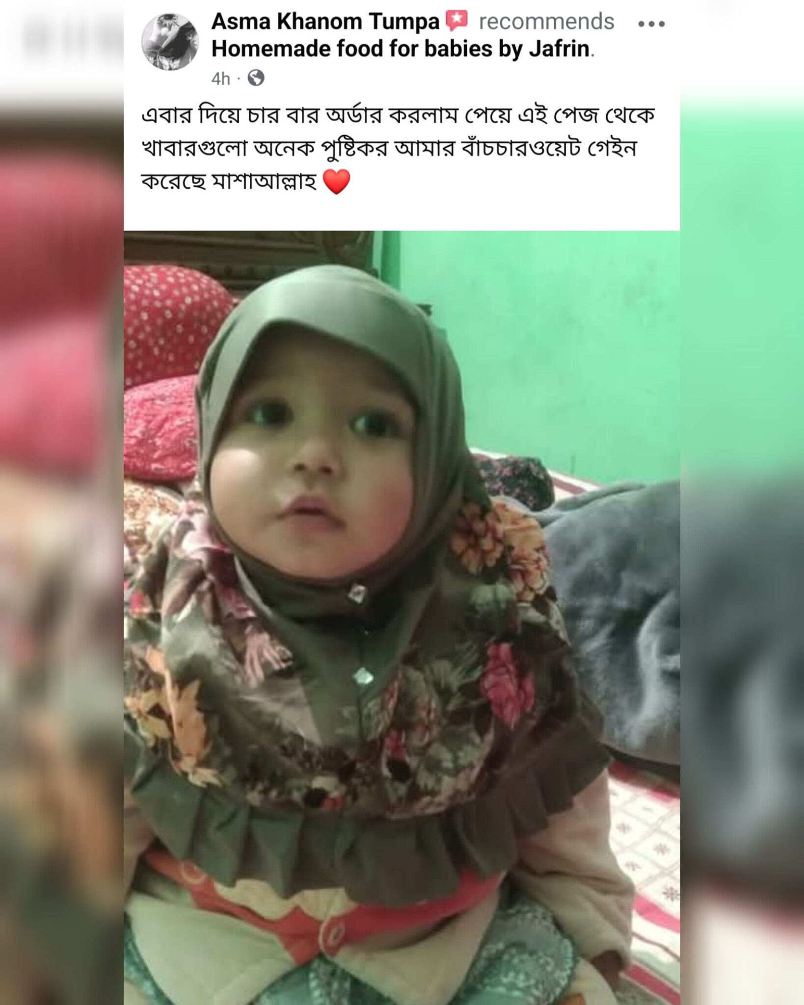 Homemade food for babies by Jafrin Facebook ad