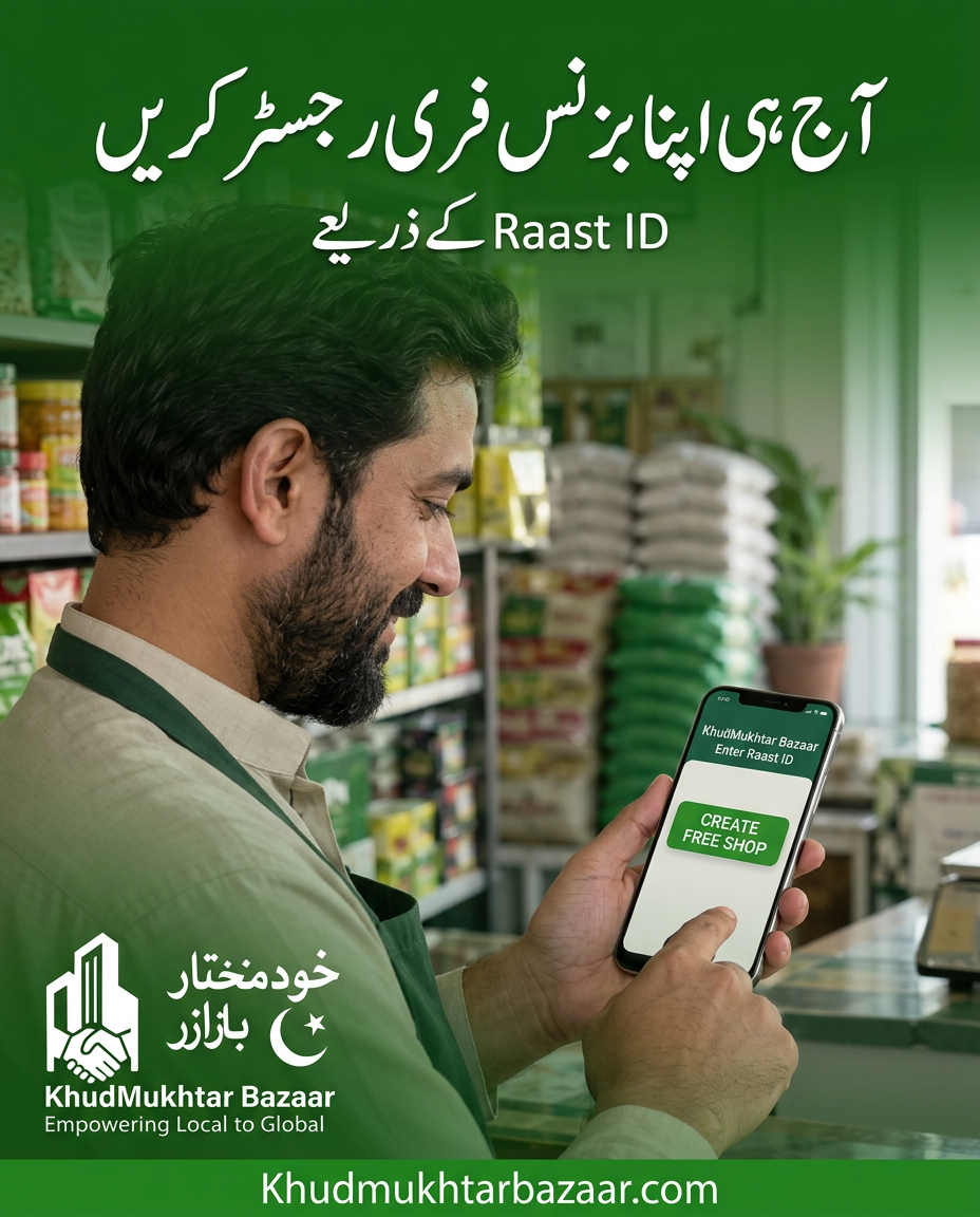KhudMukhtar Bazaar Facebook ad: Raast ID Add Karein, FREE Register Karein