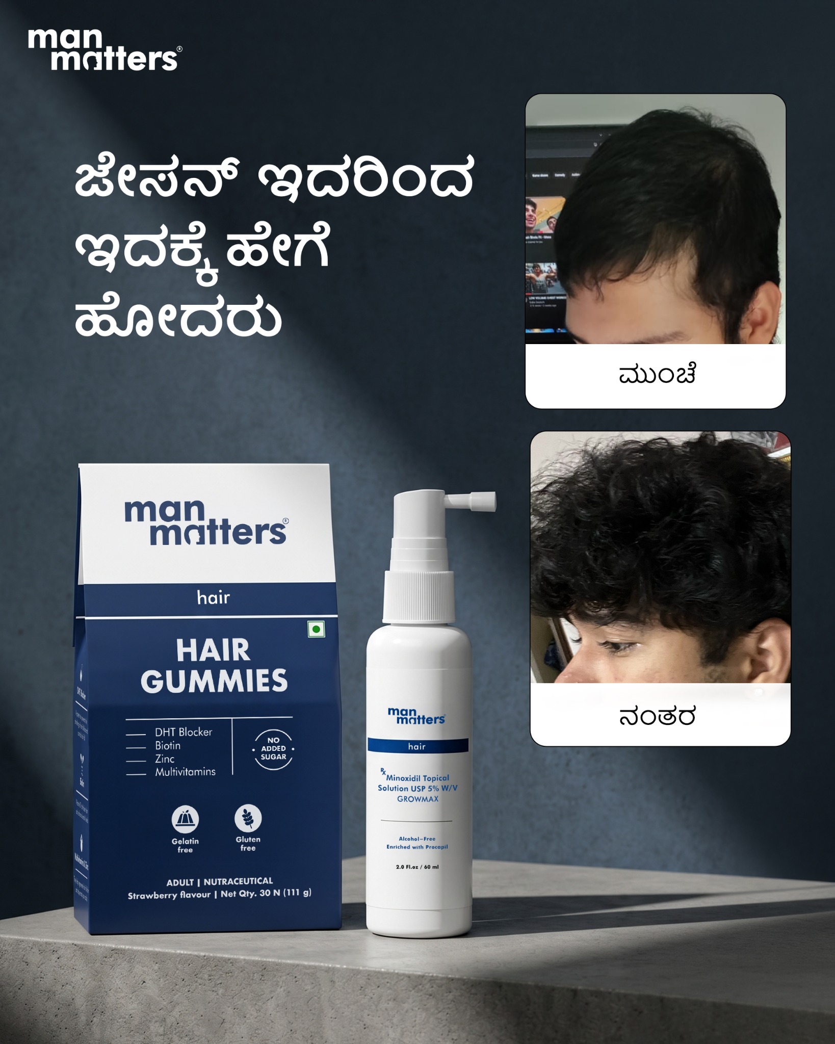 Hair Matters by Man Matters Facebook ad