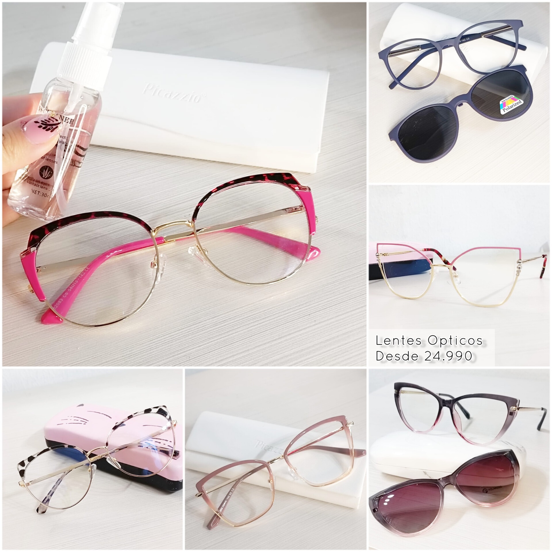 Topísima - Optica Facebook ad