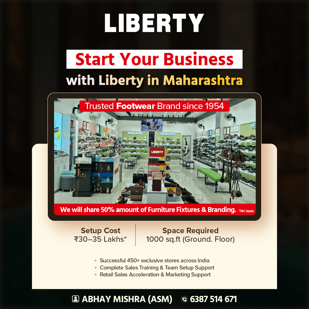 Liberty Shoes Ltd Retail Business Opportunity Facebook ad: Start Business with Liberty