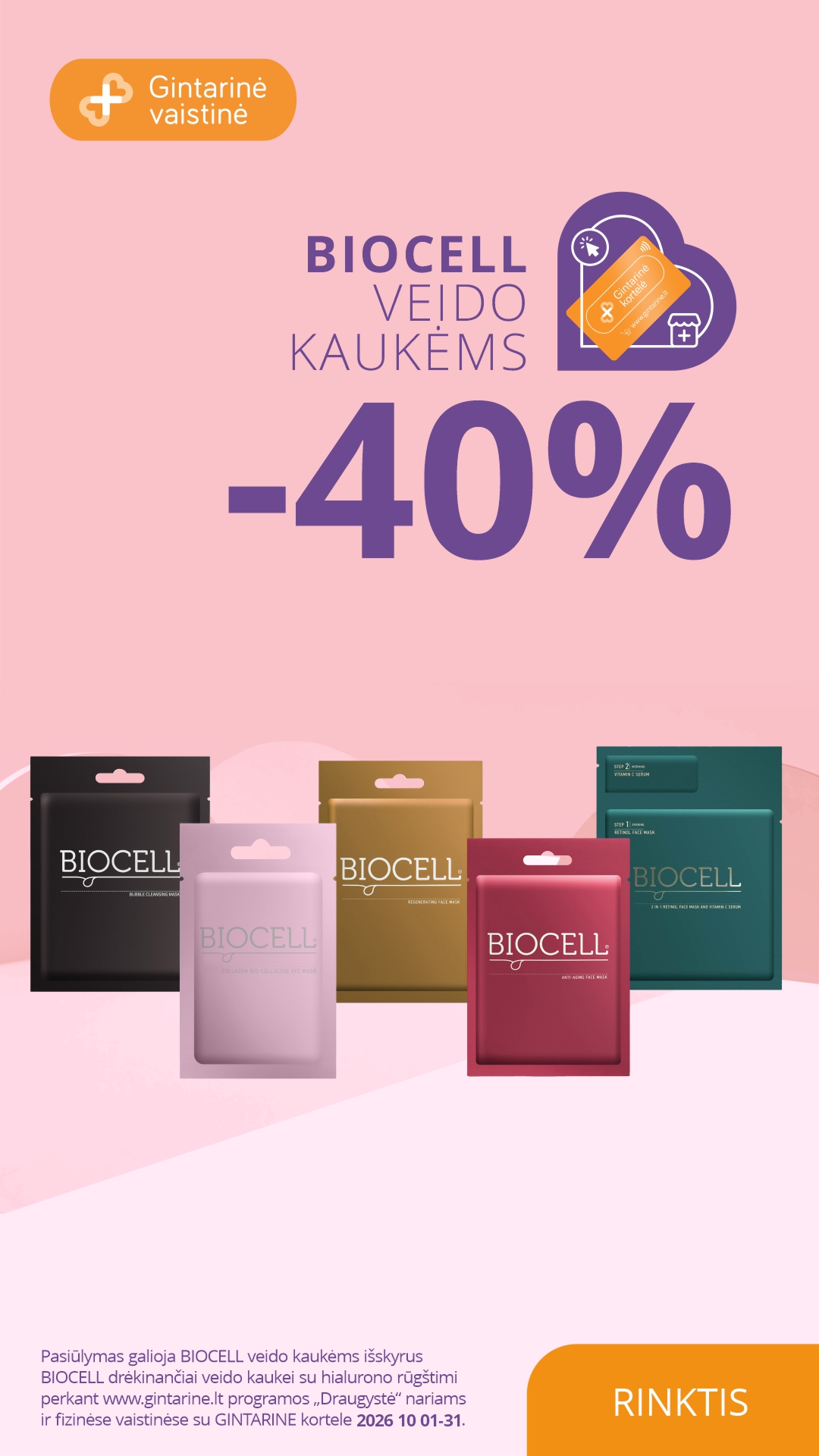 Gintarinė Vaistinė Facebook ad: MĖNESIO PASIŪLYMAS