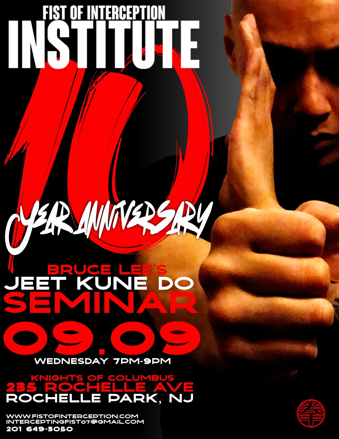 jerseyfistdisciple Facebook ad: ANNOUNCEMENT