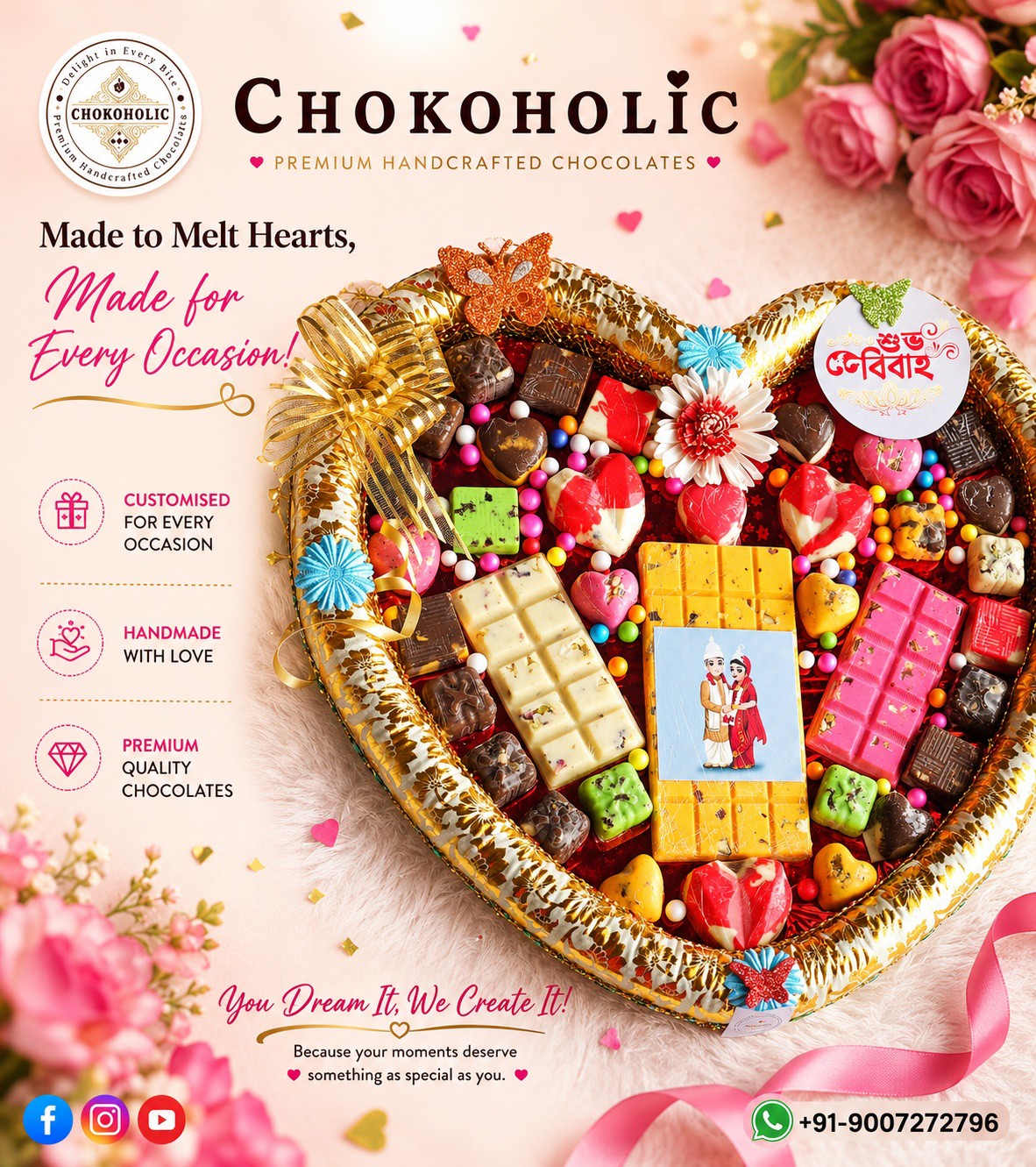 Chokoholic Facebook ad: শুধু Chocolate না… এটা একটা Emotion!