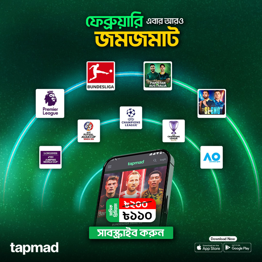 Tapmad Facebook ad
