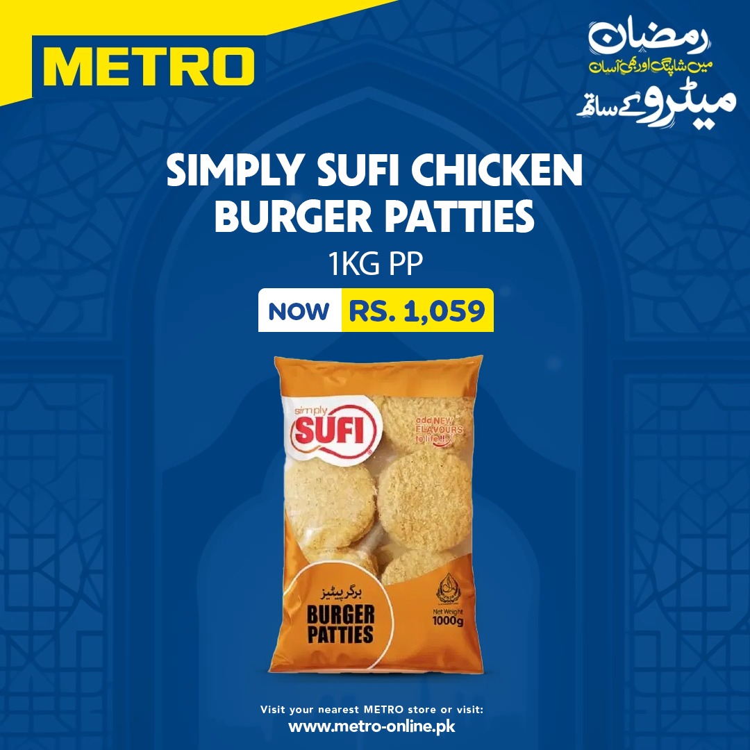 METRO Pakistan Pvt. Limited Facebook ad