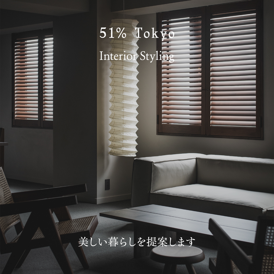 51% Tokyo Facebook ad