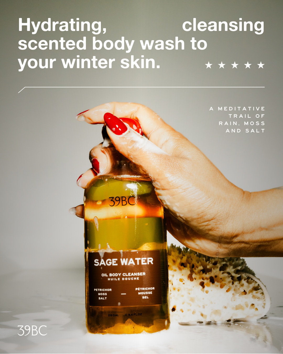 39BC Facebook ad: Sage Water Oil Body Cleanser