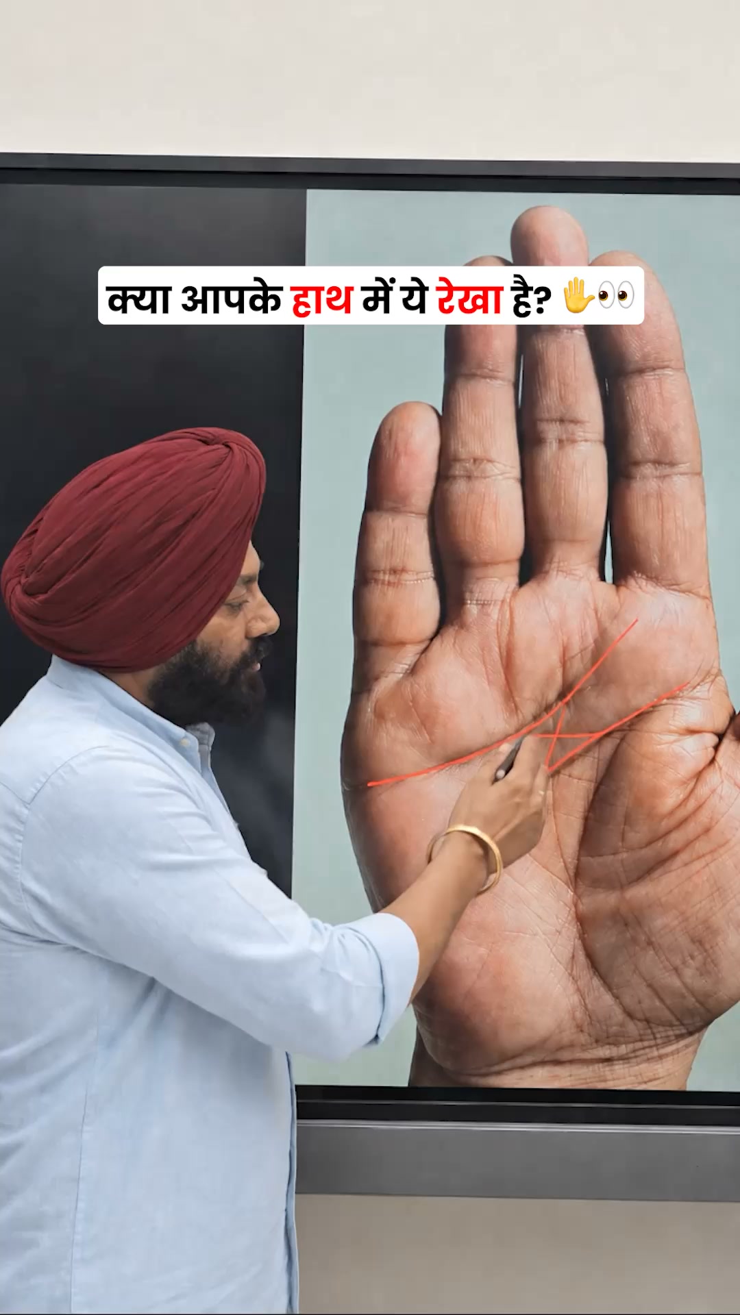 Future apps Facebook ad: Astro99 AI से सारे सवालो के जवाब पाओ
