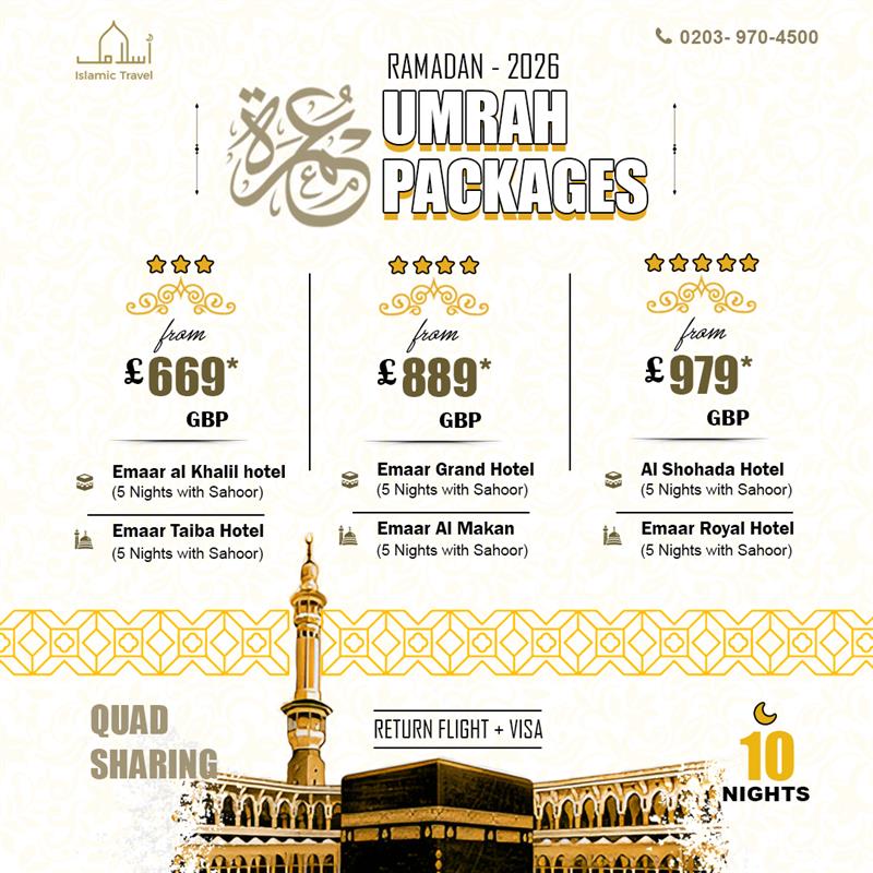 Islamic Travel UK Facebook ad from Oct 7, 2025