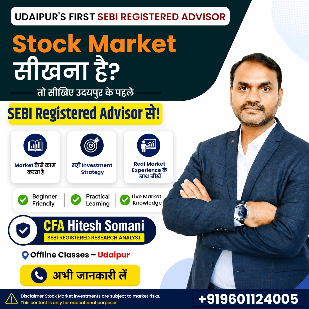 Aapka Investments Academy Facebook ad: Udaipur में SEBI Registered mentor के साथ सीखने का अवसर