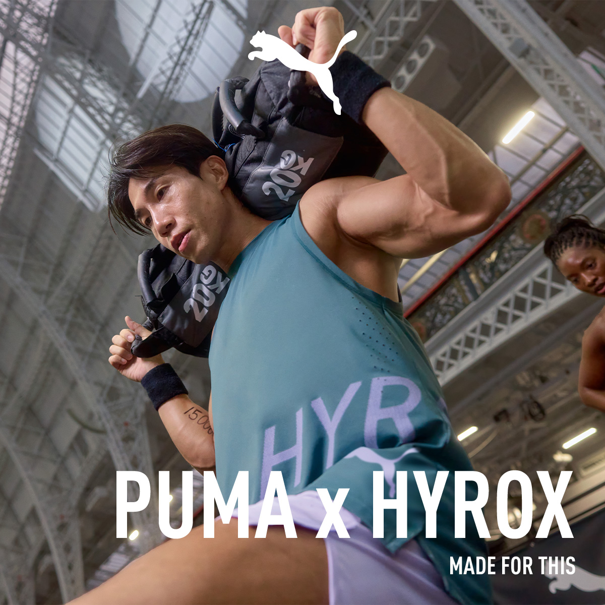 PUMA Facebook ad