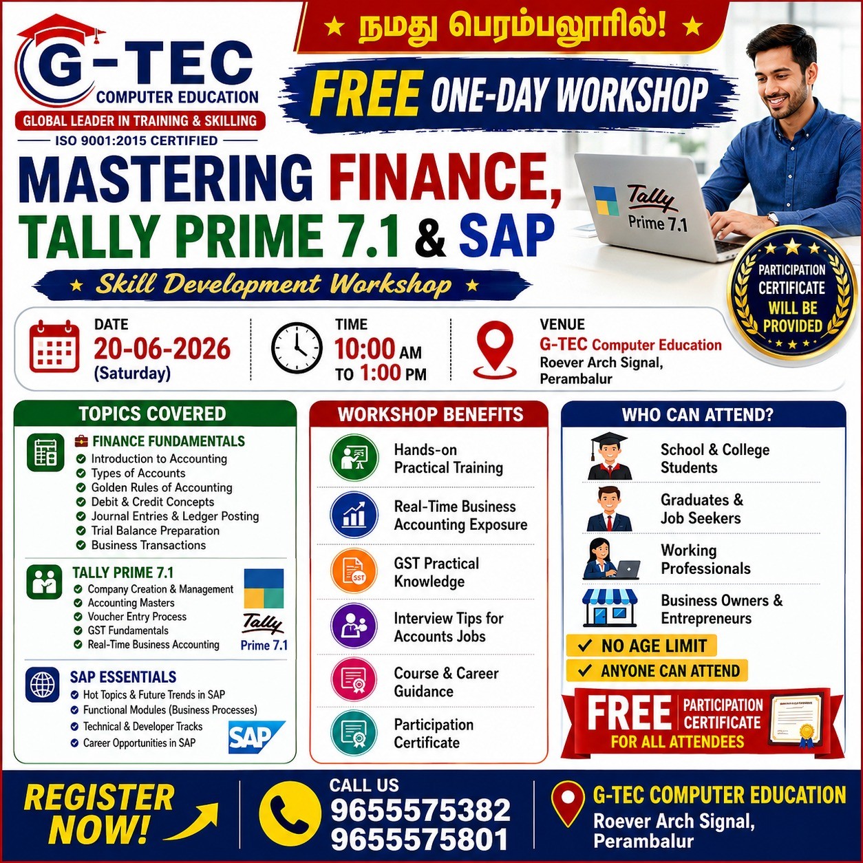 Gtec perambalur Facebook ad