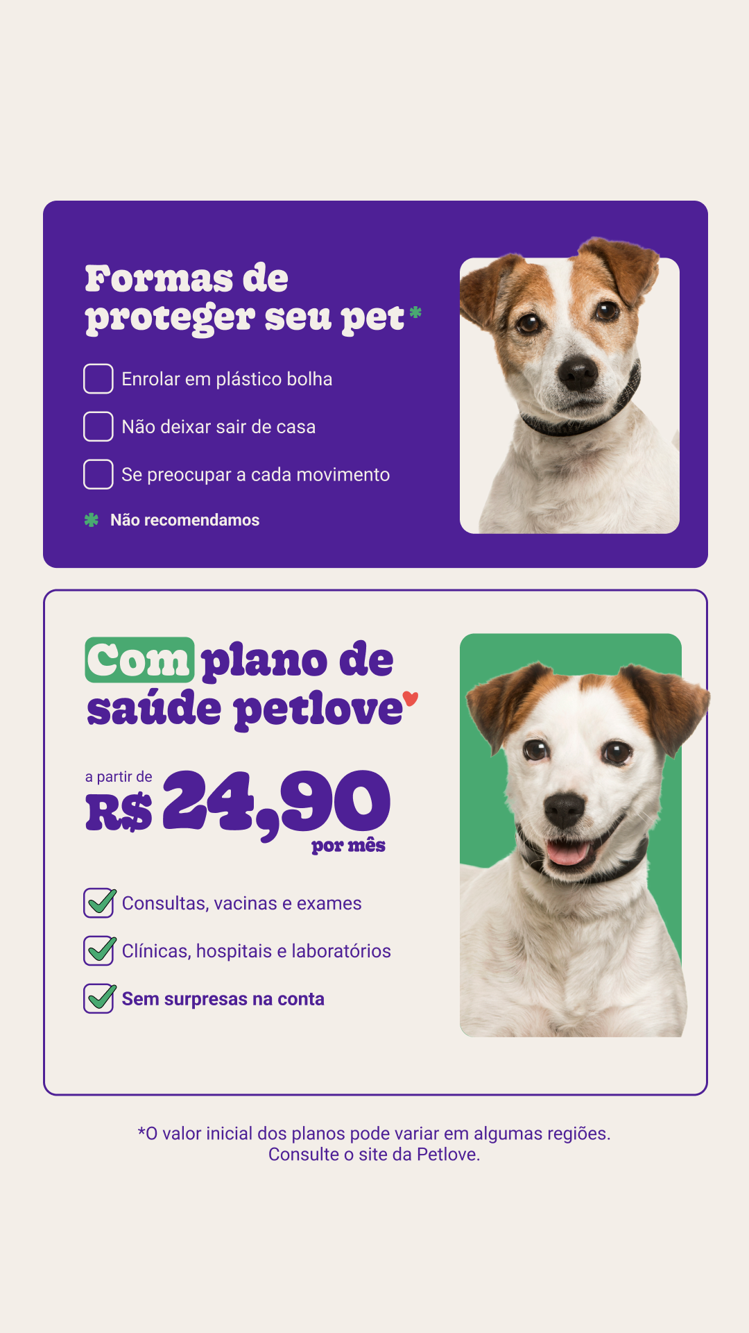 Petlove Facebook ad