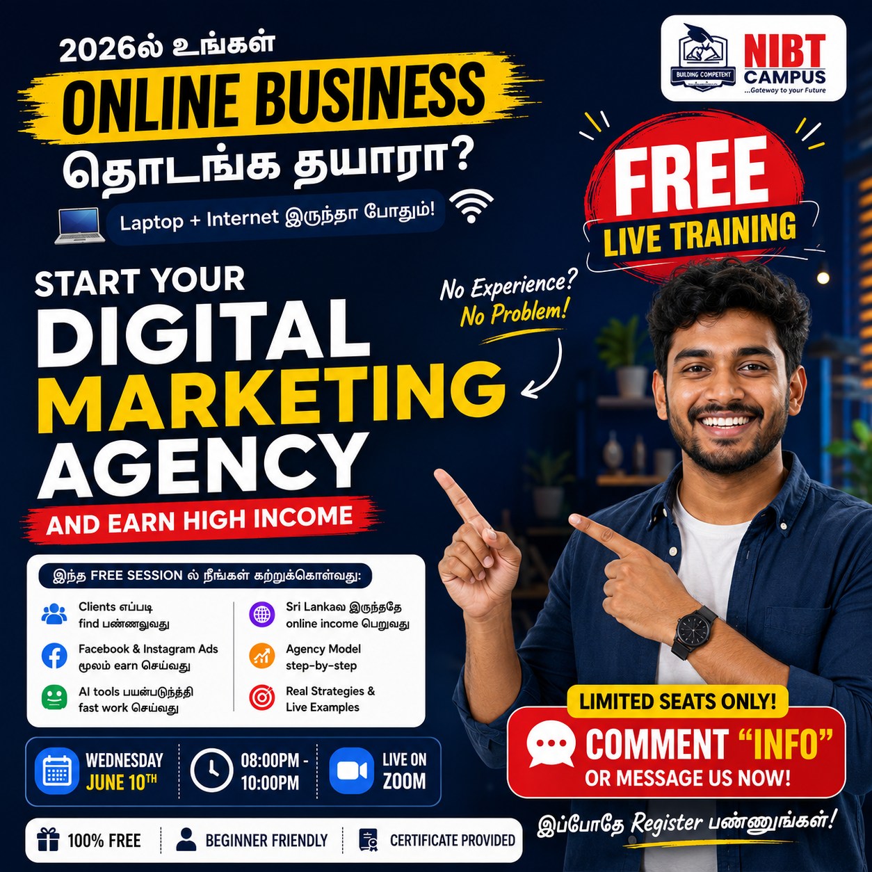 NIBT Campus Facebook ad