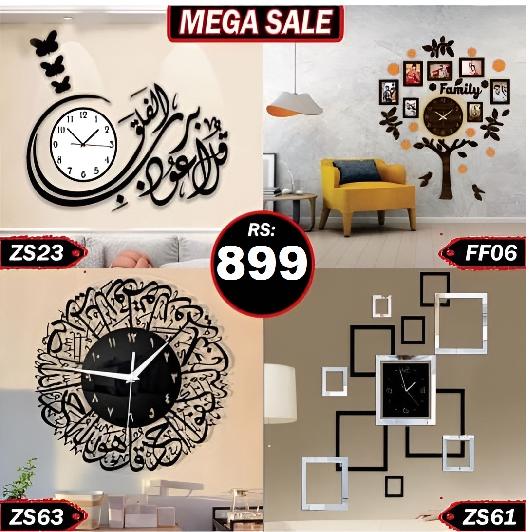 Interior Vibes Facebook ad