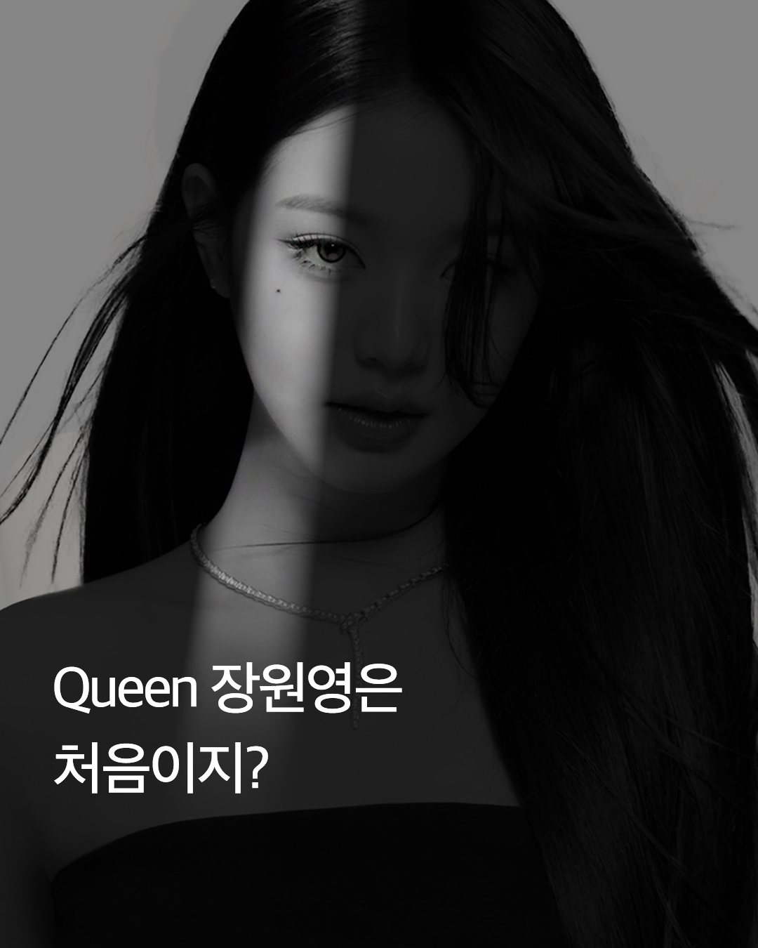 메디큐브 - Medicube Facebook ad
