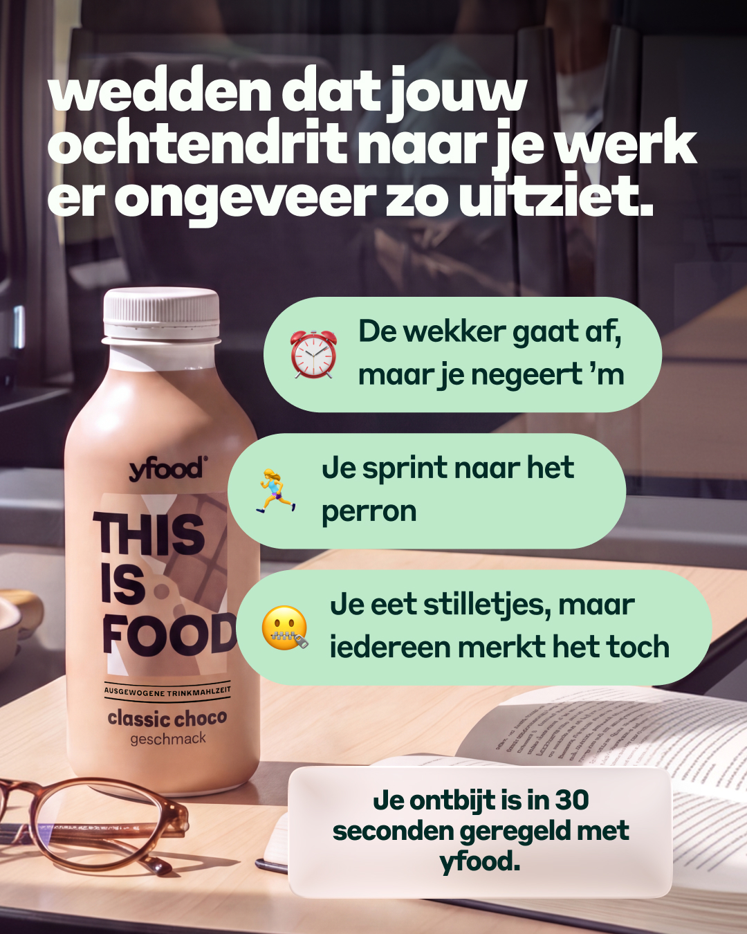 yfood Facebook ad from Aug 5, 2026