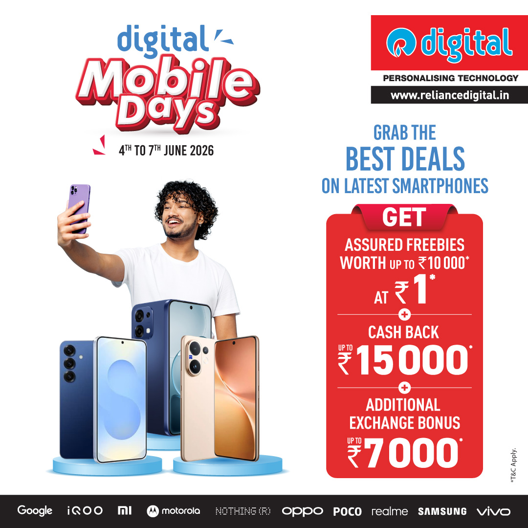 Reliance Digital Facebook ad